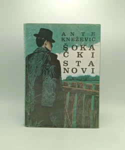 Šokački stanovi
