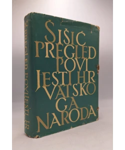 Pregled povijesti hrvatskog naroda