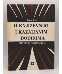 O književnim i kazališnim dodirima