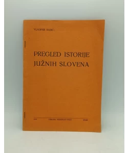Pregled istorije južnih Slovena