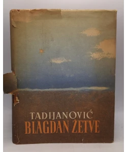 Blagdan žetve