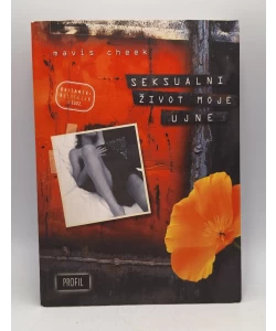 Seksualni život moje ujne