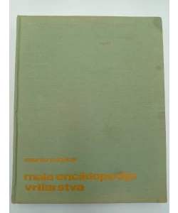 Mala enciklopedija vrtlarstva