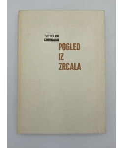 Pogled iz zrcala