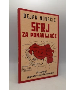 SFRJ za ponavljače - Turistički vodić