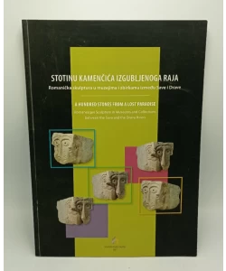 Stotinu kamenčića izgubljenoga raja