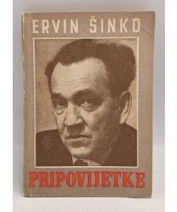 Pripovijetke