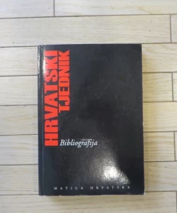 Hrvatski tjednik 1971