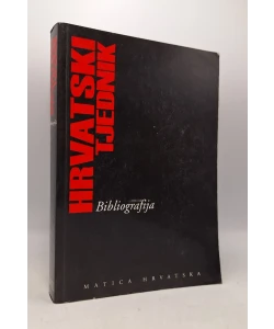 Hrvatski tjednik 1971