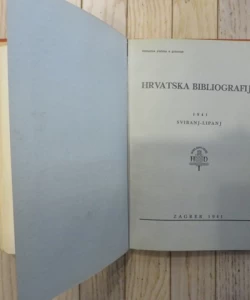 Hrvatska bibliografija 1941 I - III