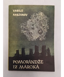 Pomorandže iz Maroka