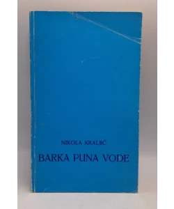 Barka puna vode