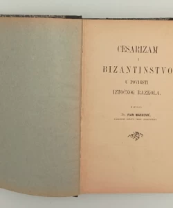 Cesarizam i bizantinstvo u poviesti iztočnog razkola II dio