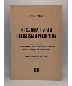 Slika Boga