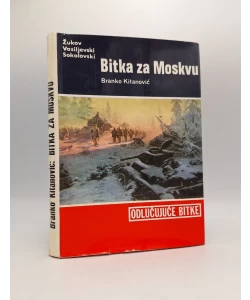 Bitka za Moskvu: kako je vide sovjetske vojskovođe Žukov, Rokosovski, Sokolovski, Vasiljevski, Konjev i drugi