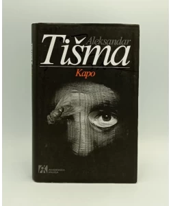 Kapo