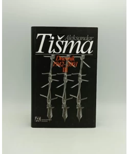 Dnevnik 1942-2001 III.