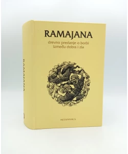 Ramajana