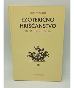 Ezoterično hrišćanstvo