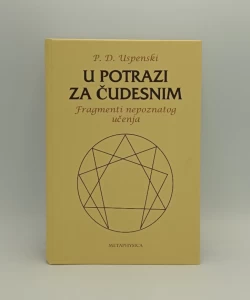 U potrazi za čudesnim