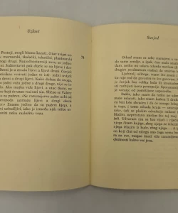 Knjiga Razdoblje karbona autor Danijel Dragojević