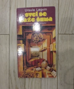 Svet se kaže šuma