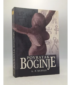 Povratak boginje
