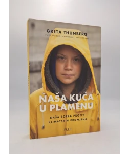 Naša kuća u plamenu