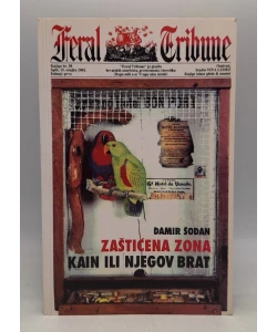 Zaštićena zona Kain ili njegov brat