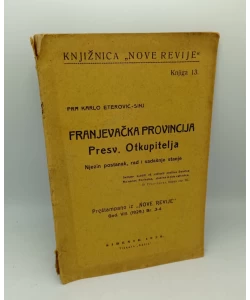 Franjevačka provincija Presv. Otkupitelja