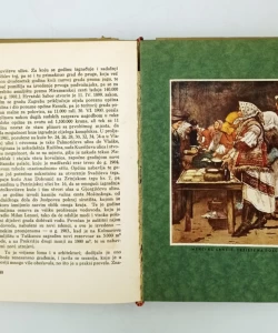 Knjiga Stari Zagreb autor Gjuro Szabo