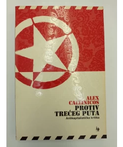 Protiv trećeg puta