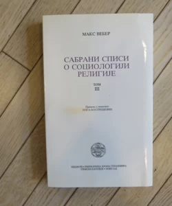 Sabrani spisi o sociologiji religije III