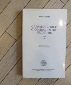 Sabrani spisi o sociologiji religije II