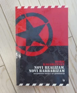 Novi realizam, novi barbarizam