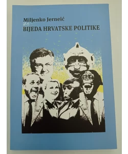 Bijeda hrvatske politike