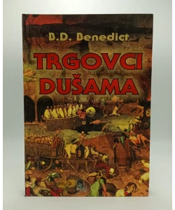 Trgovci dušama