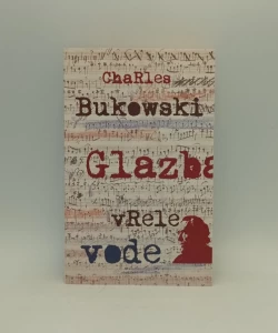 Glazba vrele vode