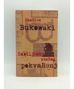 Zabilješke starog pokvarenjaka