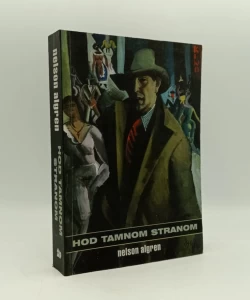 Hod tamnom stranom