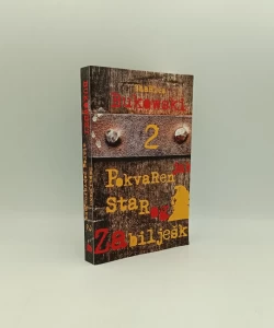Zabilješke starog pokvarenjaka 2