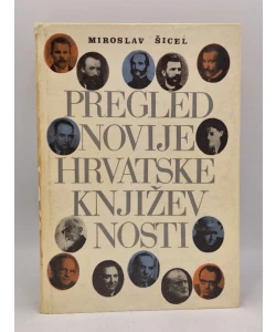 Pregled novije hrvatske književnosti