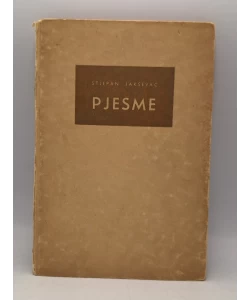 Pjesme