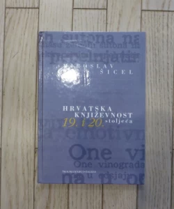 Hrvatska književnost 19. i 20. stoljeća