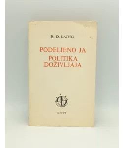 Podeljeno ja, Politika doživljaja