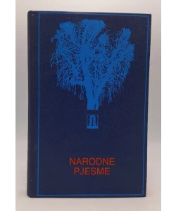 Narodne pjesme