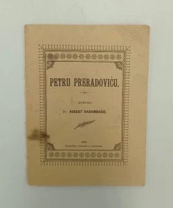 Petru Preradoviću