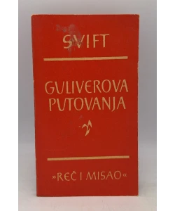Guliverova putovanja