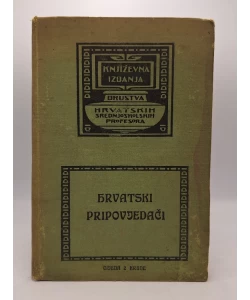 Hrvatski pripovjedači