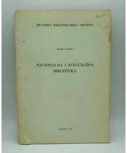 Nacionalna i sveučilišna biblioteka